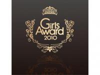2010年5月22日(土)Girls Award2010開催致しました!!