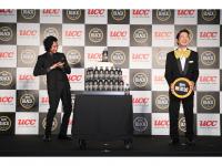 「UCC BLACK COLD BREW PET500ml」新・TVCM発表記念イベント