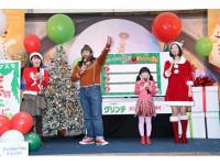 映画『グリンチ』大ヒット公開記念クリスマスイベント