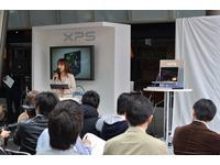 DELL 新型ノートPCXPS 14z発売記念イベント開催!