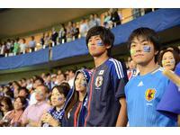 9.11 GALAXY supporters 日本×イラク戦 観戦キャンペーン