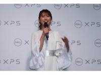 「XPSシリーズ」新製品タッチ&トライ イベント
