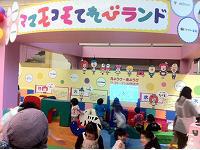日本テレビにて放送中ママモコモてれび親子で楽しめるイベント開催!